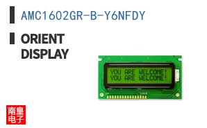 AMC1602GR-B-Y6NFDY ͼƬ